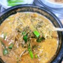 이가네추어탕 이미지