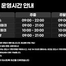 아일랜드캐슬 워터파크 이미지