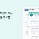 엠수학교실 네이버블로그