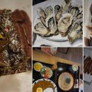 포항구룡포과메기전문점 이미지