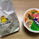 병아리김밥화성반월반달마을
