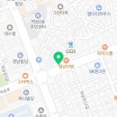 강남역놀부공인중개사사무소 이미지