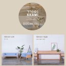 까미리빙