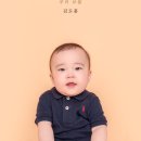 200일촬영&lt;이모네사진관 광명점&gt;/타입별 가격 및 후기