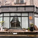 꽃다미 | 상견례 선물에는 어떤게 가장 좋을까? 전주 화과자 맛집 - 꽃다미 화과자 내돈내산 후기
