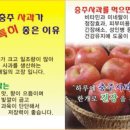 충주체육관 앞 이미지