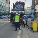 토성면            행정복지센터 이미지