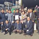 청림건재사 이미지