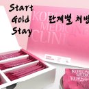 고현한의원 이미지