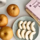 함양농장 | 함양배 신고배 7.5kg 물레방아골 농장 겨울 제철과일 후기