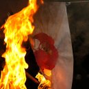 수호의 횃불 이미지