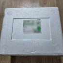 차가꿈 | 별내 장어의꿈 가격 남양주 맛집 매장 택배 포장 비교 후기