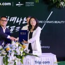 골프여행닷컴