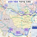 자전거길화장실 이미지