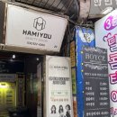 세븐일레븐부평2호점 네이버블로그