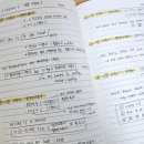 어센트교육학원