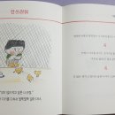 떼보네 이미지