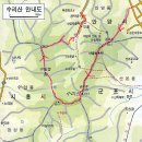 안산정문유통상가 삼거리/유통상가방면 | 수리산 종주