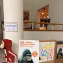 스토리텔링 | 전주 앤서니브라운展: 마스터 오브 스토리텔링 아이랑 다녀온 후기