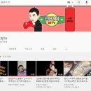 원우민복싱Gym