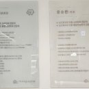아이온치과의원 이미지