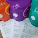 드림베이킹 네이버블로그