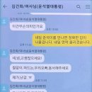 여사/사석 이미지