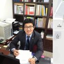 법무사조현호사무소