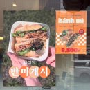 창전공영주차장 이미지