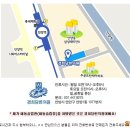 경희당한의원 | 경희당한의원 해동슬림환 후기