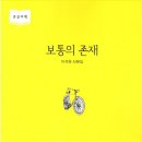 디올홈케어 이미지