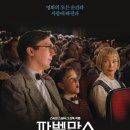 CW-1382-01 이미지