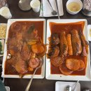 가오리떡볶이 | 북한산 한식 가오리찜 가오리조림 코다리조림 맛집｜코다리밥도둑