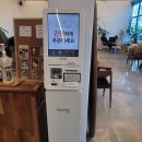 카리스커피 이미지