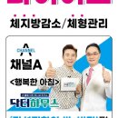 일곡한방병원 이미지