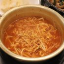 황소양곱창구이 이미지