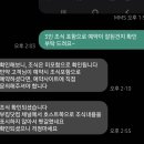 위코스테이 강남 | 서초 호텔 위코스테이 강남 조식 주차