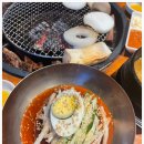 인간화로구이