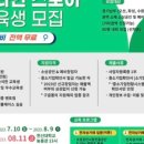 하루 (HAROO) | 하루 haroo의 블로그 1주년 , 그 여정을 기록하다!!