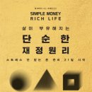 재정주유소 이미지