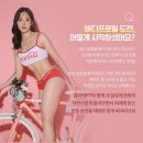 플라워 헬스&필라테스 청주대점 이미지