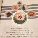 정든면 이미지