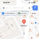 유풍약국 네이버블로그