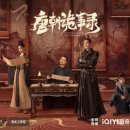 신남수사 이미지