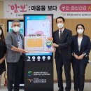 북구노인종합복지관 이미지