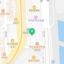 세븐일레븐 부산중앙주경점 이미지