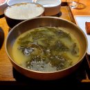 청수로 이미지