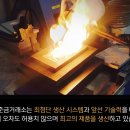 한국돈거래소 이미지