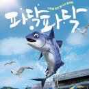 베이커리가루 이미지