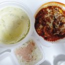 신날개 충북혁신도시점 이미지